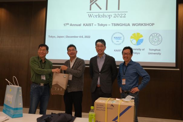 KKT Workshop 2022